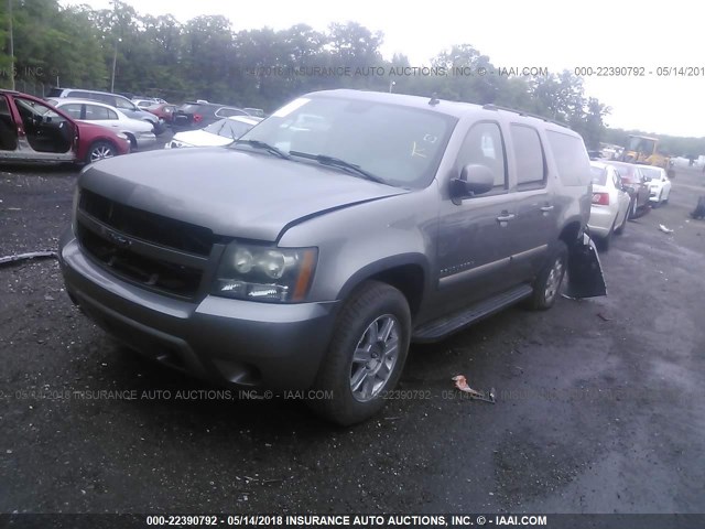 3GNFK16397G306803 - 2007 CHEVROLET SUBURBAN K1500 GRAY photo 2