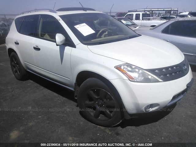 JN8AZ08W16W512878 - 2006 NISSAN MURANO SL/SE/S WHITE photo 1