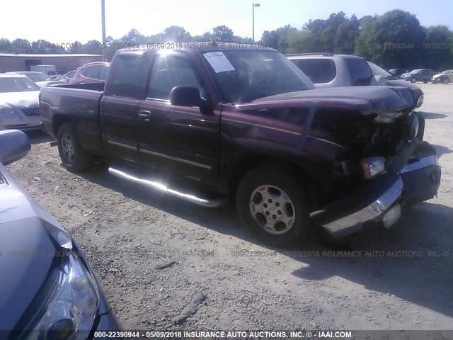 2GCEC19T631200454 - 2003 CHEVROLET SILVERADO C1500 MAROON photo 1