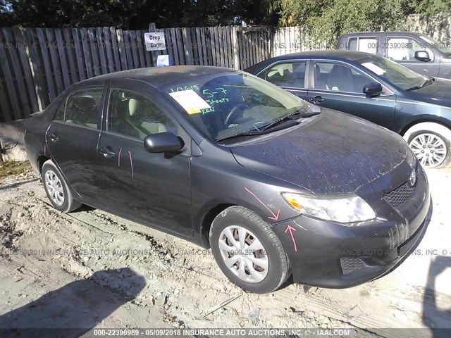 1NXBU40E79Z088241 - 2009 TOYOTA COROLLA S/LE/XLE GRAY photo 1