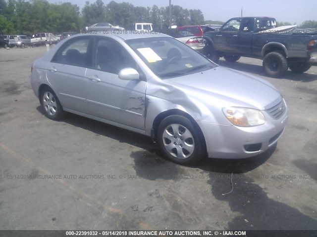 KNAFE121185500672 - 2008 KIA SPECTRA EX/LX/SX SILVER photo 1