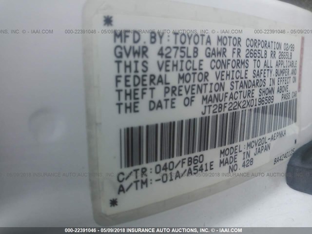 JT2BF22K2X0196589 - 1999 TOYOTA CAMRY LE/XLE თეთრი ფოტო 9