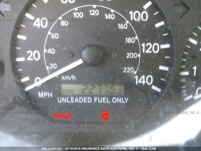 4T1BG22K9XU442286 - 1999 TOYOTA CAMRY CE/LE/XLE 白色 照片 7