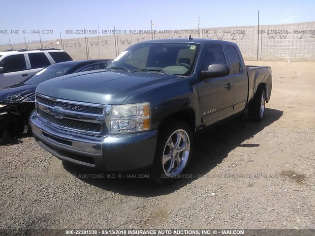 1GCSCREA0AZ141606 - 2010 CHEVROLET SILVERADO C1500  LS BLUE photo 2