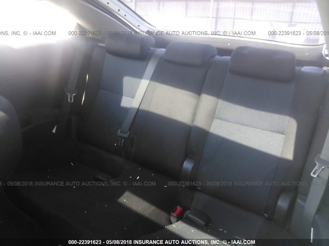 JTKDE177370215340 - 2007 TOYOTA SCION TC 白色 照片 8