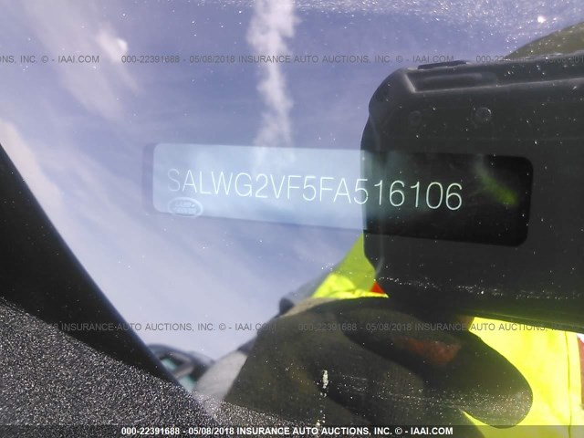 SALWG2VF5FA516106 - 2015 LAND ROVER RANGE ROVER SPORT SE BLACK photo 9