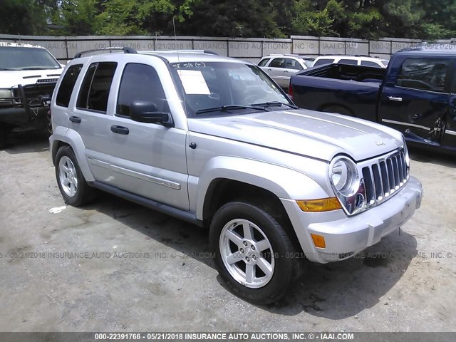 1J4GL58K16W231322 - 2006 JEEP LIBERTY LIMITED SILVER photo 1