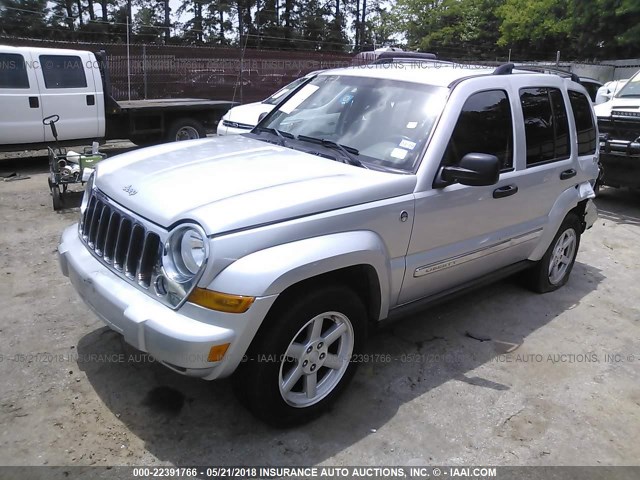 1J4GL58K16W231322 - 2006 JEEP LIBERTY LIMITED SILVER photo 2