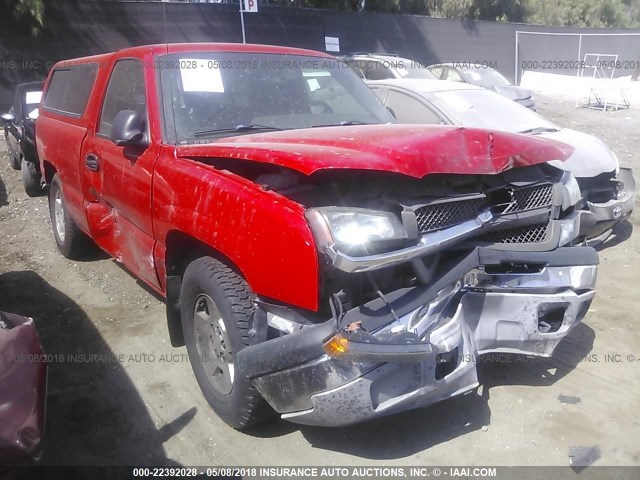 1GCEC14X55Z292726 - 2005 CHEVROLET SILVERADO C1500 RED photo 1