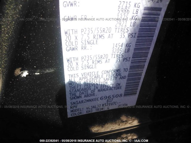 5N1AR2MNXEC696508 - 2014 NISSAN PATHFINDER S/SV/SL/PLATINUM 黑色 照片 9