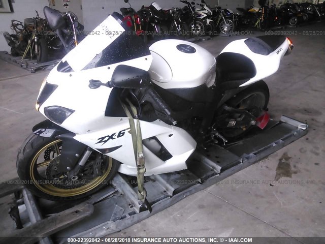 JKAZX4P107A014407 - 2007 KAWASAKI ZX600 P WHITE photo 2