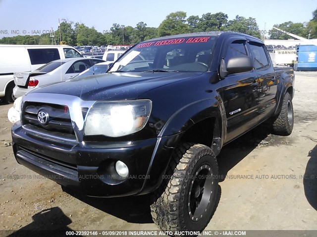 3TMLU42N35M001360 - 2005 TOYOTA TACOMA DOUBLE CAB შავი ფოტო 2