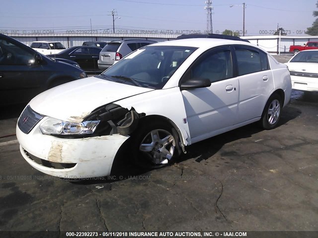 1G8AJ55F87Z128126 - 2007 SATURN ION LEVEL 2 WHITE photo 2