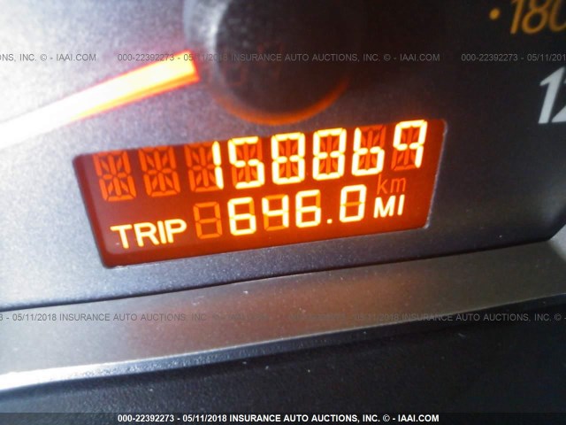 1G8AJ55F87Z128126 - 2007 SATURN ION LEVEL 2 WHITE photo 7