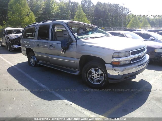 3GNEC16T51G168337 - 2001 CHEVROLET SUBURBAN C1500 GRAY photo 1