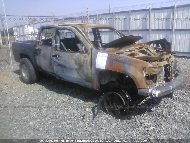 1GCDT136468283284 - 2006 CHEVROLET COLORADO GRAY photo 1