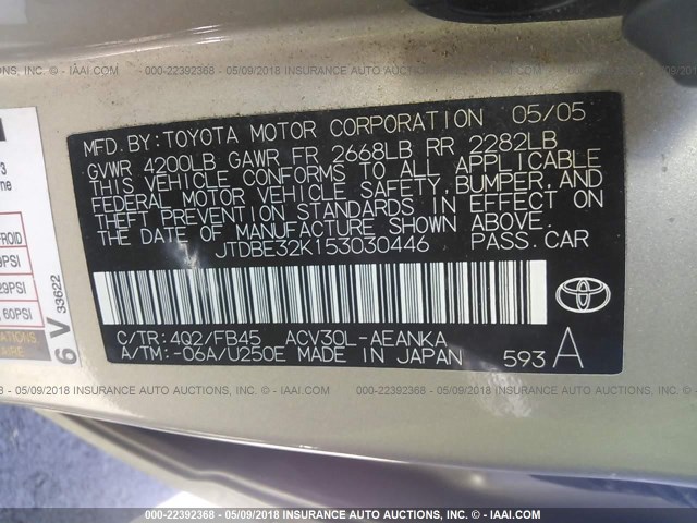 JTDBE32K153030446 - 2005 TOYOTA CAMRY LE/XLE/SE 金色 照片 9