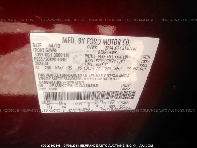 1FM5K7F81DGA38805 - 2013 FORD EXPLORER LIMITED 红色 照片 9