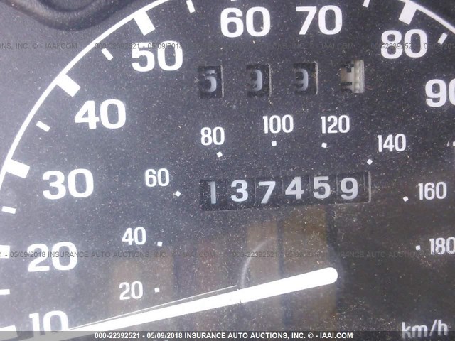 4F4YR13V9XTM02038 - 1999 MAZDA B3000 MAROON photo 7