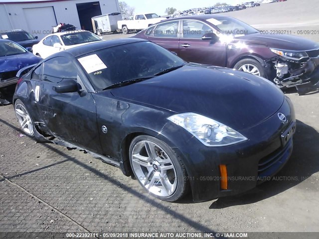 JN1BZ34D78M703180 - 2008 NISSAN 350Z COUPE BLACK photo 1