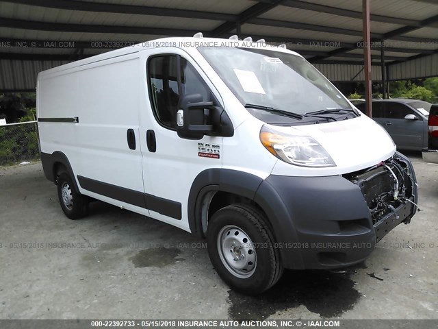 3C6TRVAG3HE545826 - 2017 RAM PROMASTER 1500 1500 STANDARD WHITE photo 1