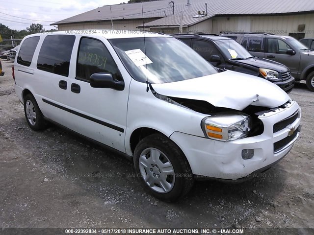 1GNDV23WX8D209420 - 2008 CHEVROLET UPLANDER LS 白色 照片 1