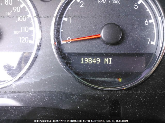 1GNDV23WX8D209420 - 2008 CHEVROLET UPLANDER LS 白色 照片 7