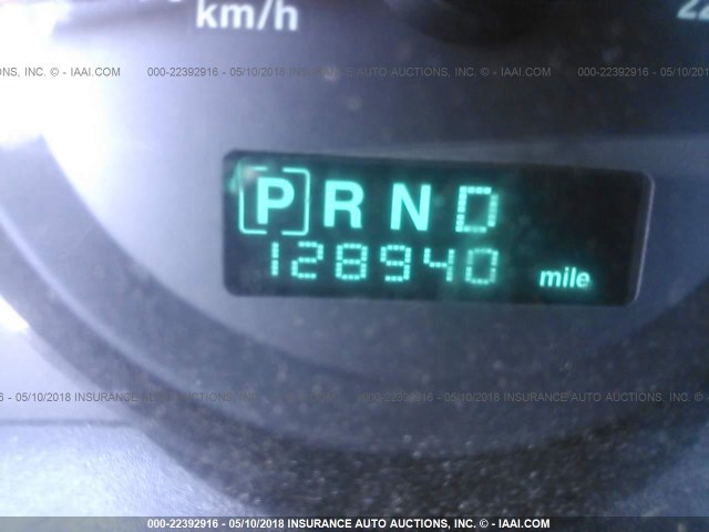 1J4GR48K46C315659 - 2006 JEEP GRAND CHEROKEE LAREDO/COLUMBIA/FREEDOM 白色 照片 7