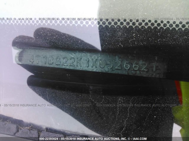 4T1BG22K1XU526621 - 1999 TOYOTA CAMRY CE/LE/XLE 蓝色 照片 9