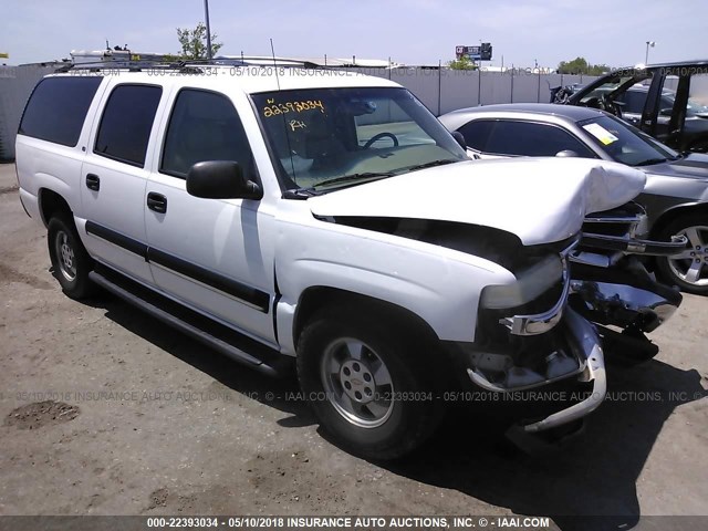 3GNEC16T81G284762 - 2001 CHEVROLET SUBURBAN C1500 WHITE photo 1