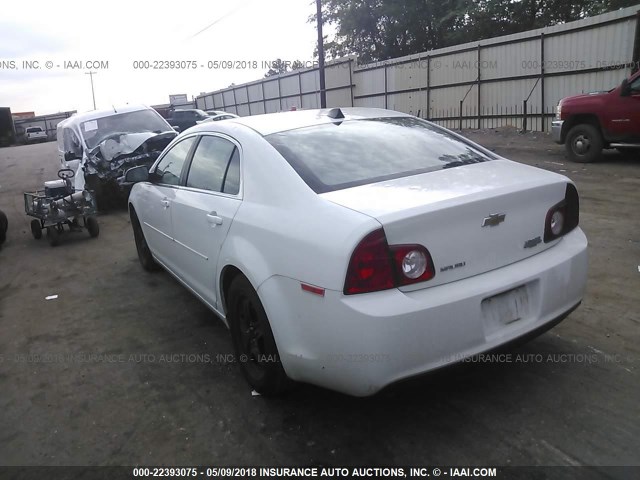 1G1ZB5E04CF244557 - 2012 CHEVROLET MALIBU LS თეთრი ფოტო 3