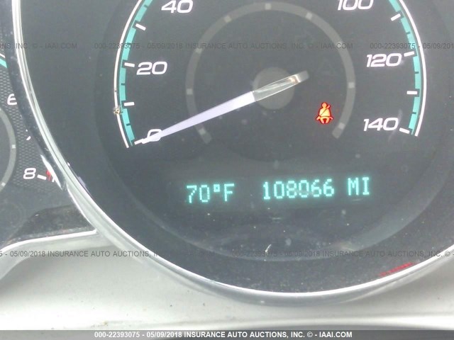 1G1ZB5E04CF244557 - 2012 CHEVROLET MALIBU LS თეთრი ფოტო 7