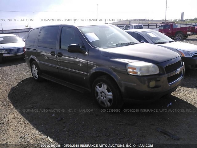 1GNDV23W07D169086 - 2007 CHEVROLET UPLANDER LS 锡色 照片 1