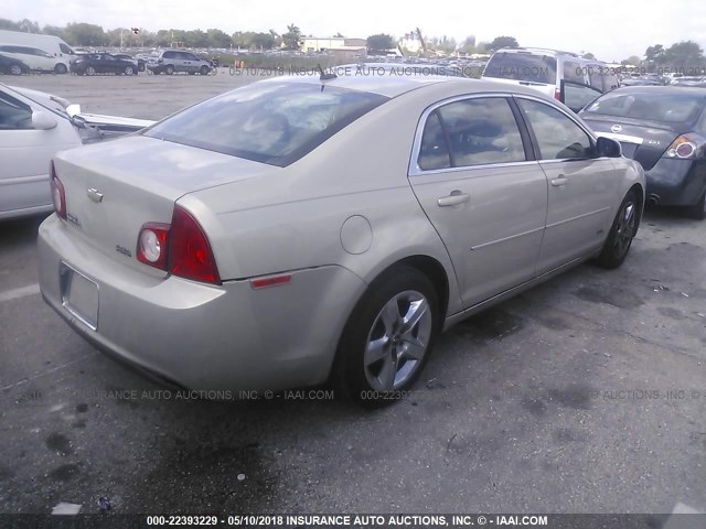 1G1ZC5E17BF258179 - 2011 CHEVROLET MALIBU 1LT 金色 照片 4