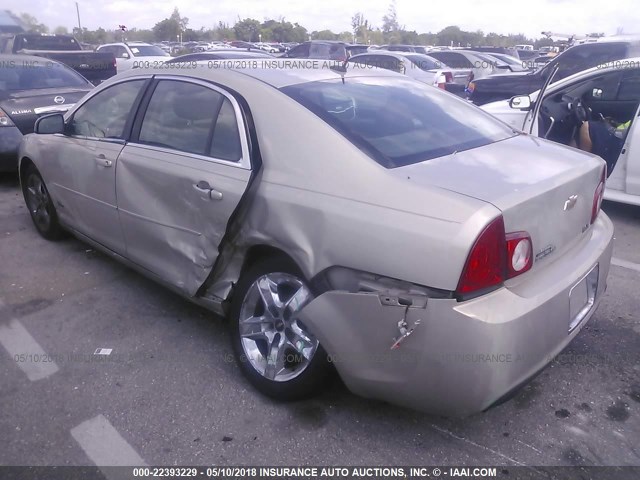 1G1ZC5E17BF258179 - 2011 CHEVROLET MALIBU 1LT 金色 照片 6