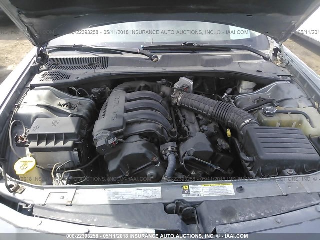 2B3KA43R17H642676 - 2007 DODGE CHARGER SE/SXT GRAY photo 10