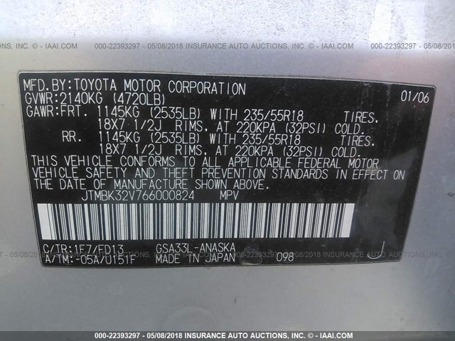 JTMBK32V766000824 - 2006 TOYOTA RAV4 SPORT SILVER photo 9