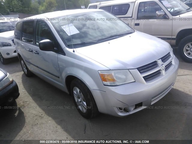 1D8HN44HX8B183825 - 2008 DODGE GRAND CARAVAN SE GRAY photo 1