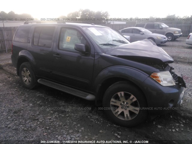 5N1AR1NN0AC621786 - 2010 NISSAN PATHFINDER S/LE/SE BLUE photo 1