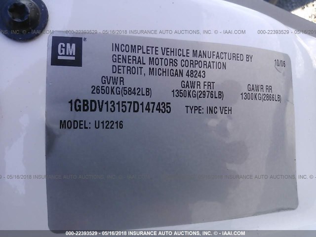 1GBDV13157D147435 - 2007 CHEVROLET UPLANDER INCOMPLETE 白色 照片 9