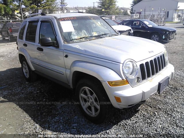 1J4GL58K57W526411 - 2007 JEEP LIBERTY LIMITED SILVER photo 1