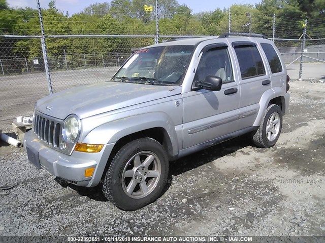 1J4GL58K57W526411 - 2007 JEEP LIBERTY LIMITED SILVER photo 2