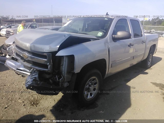 3GCPCREA2BG395485 - 2011 CHEVROLET SILVERADO C1500  LS SILVER photo 2