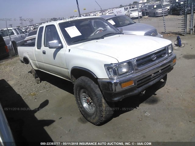 JT4VN13G5P5120850 - 1993 TOYOTA PICKUP 1/2 TON EXTRA LONG WHEELBASE SR5 WHITE photo 1