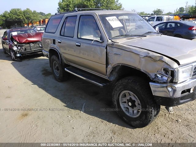 JT3VN39W8S8080155 - 1995 TOYOTA 4RUNNER VN39 SR5 BEIGE photo 6