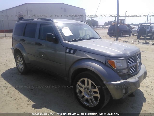 1D4PT4GK6BW602697 - 2011 DODGE NITRO HEAT GRAY photo 1