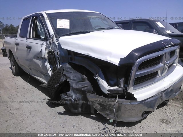 1C6RD6KT6CS332742 - 2012 DODGE RAM 1500 ST WHITE photo 1