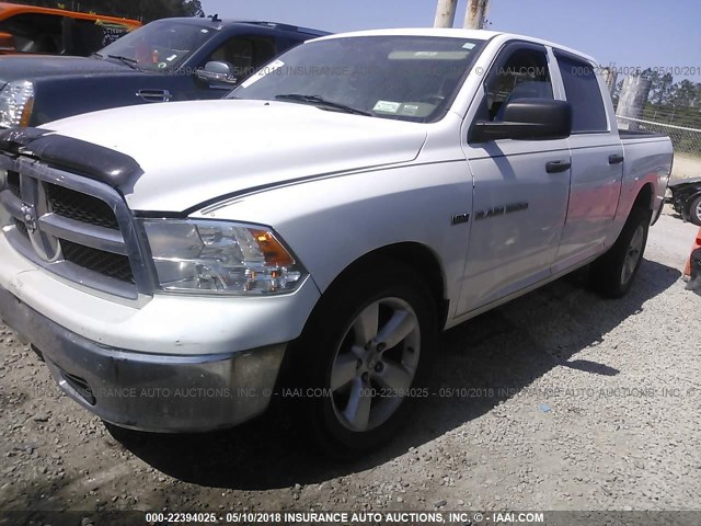 1C6RD6KT6CS332742 - 2012 DODGE RAM 1500 ST WHITE photo 2