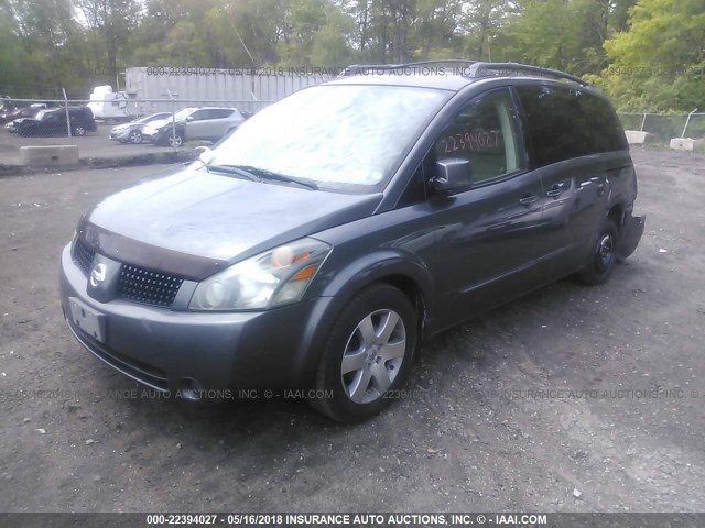 5N1BV28U64N328699 - 2004 NISSAN QUEST S/SE/SL GRAY photo 2