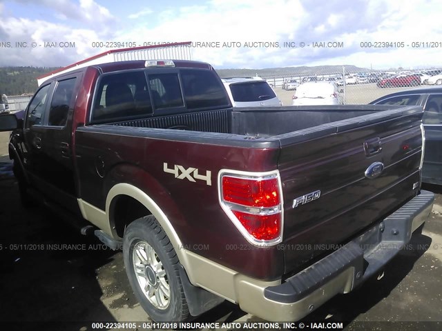 1FTFW1EV4AFA72076 - 2010 FORD F150 SUPERCREW MAROON photo 3